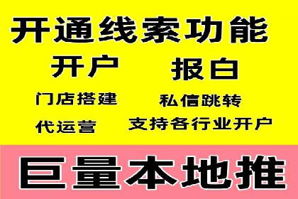 案例分析：SEM广告如何助力企业增长