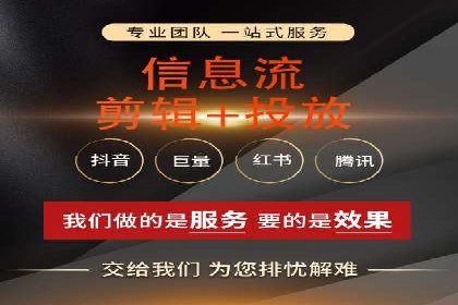 百度竞价推广运营技巧：从零到一的实战经验